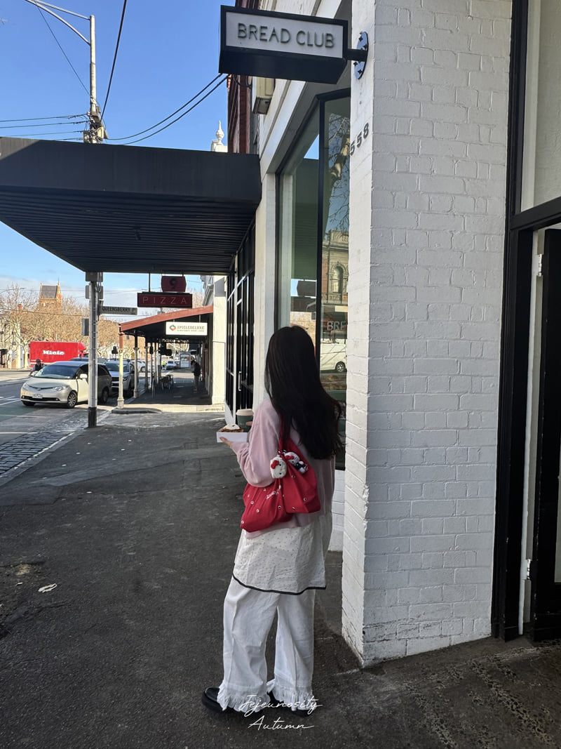 Jejeunosity - Korean Women Fashion - #momslook - Pintuck Frill Pants - 8