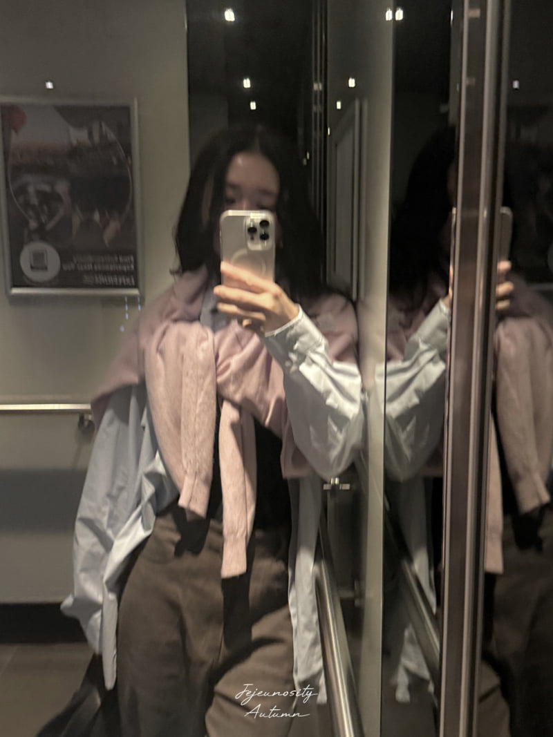 Jejeunosity - Korean Women Fashion - #momslook - Over Shirt