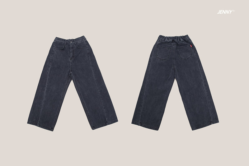 Jenny Basic - Korean Children Fashion - #Kfashion4kids - 2506 Aurora Denim Pants - 10
