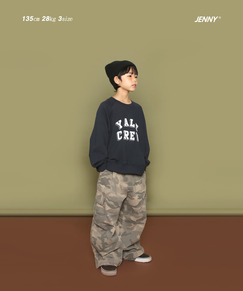 Jenny Basic - Korean Children Fashion - #Kfashion4kids - Hello Camo Pants  - 9