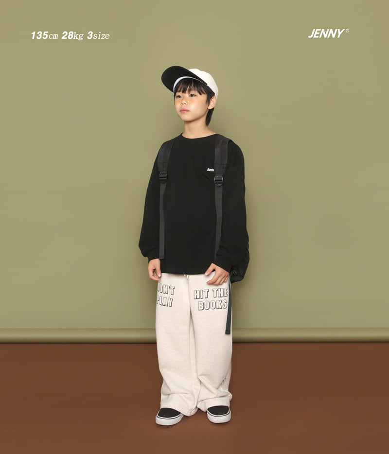 Jenny Basic - Korean Children Fashion - #designkidswear - Marshmallow Corduroy Cap - 6