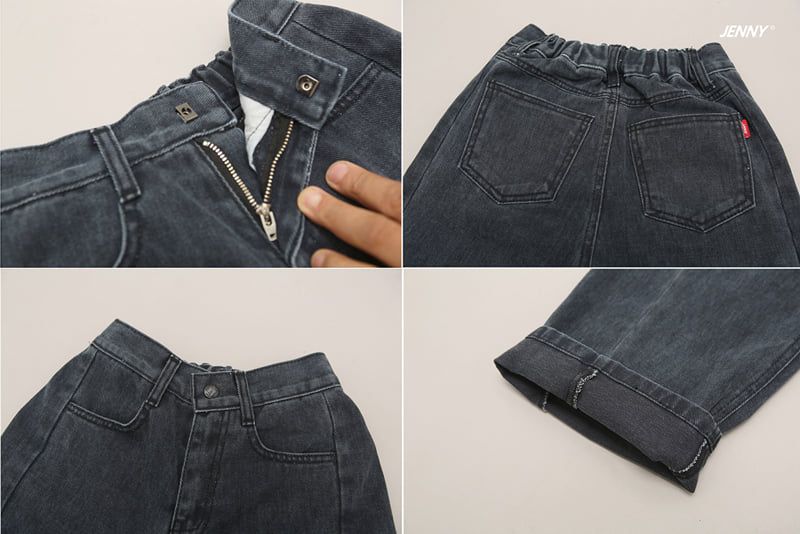 Jenny Basic - Korean Children Fashion - #littlefashionista - 2506 Aurora Denim Pants - 11