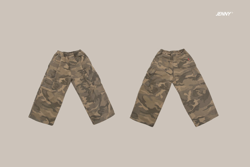 Jenny Basic - Korean Children Fashion - #littlefashionista - Hello Camo Pants  - 10