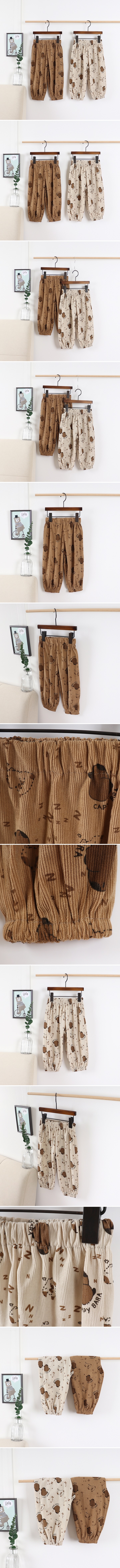 Jierang - Korean Children Fashion - #fashionkids - So Cute Pants