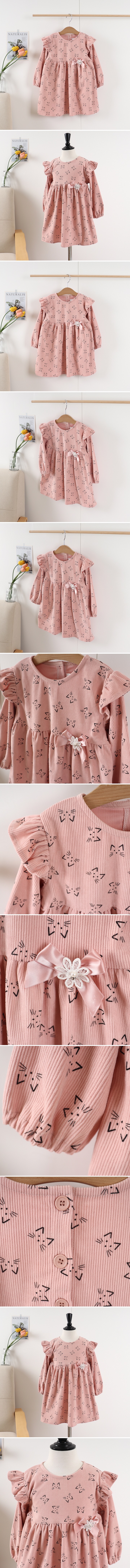 Jierang - Korean Children Fashion - #magicofchildhood - Meow Meow One-piece