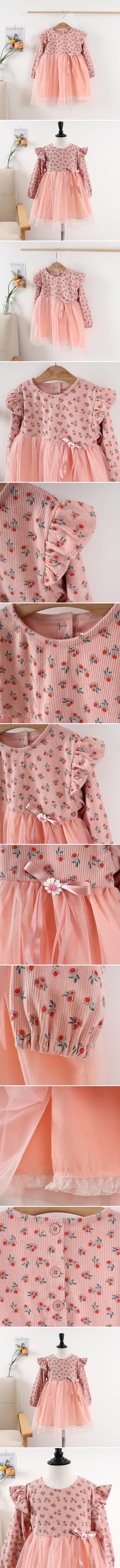 Jierang - Korean Children Fashion - #minifashionista - Flower Blossom One-piece