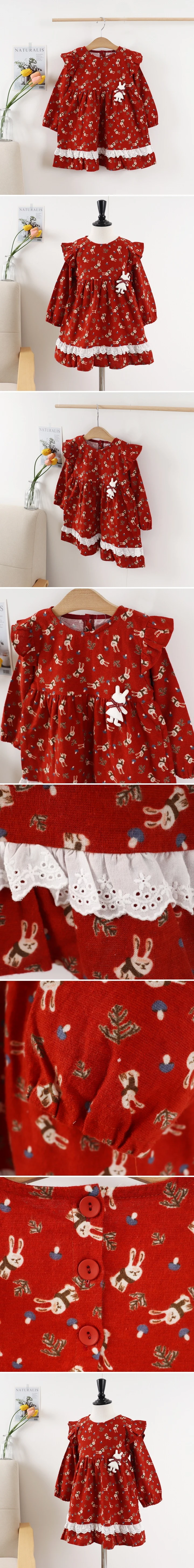 Jierang - Korean Children Fashion - #prettylittlegirls - Hopping Bunny One-piece