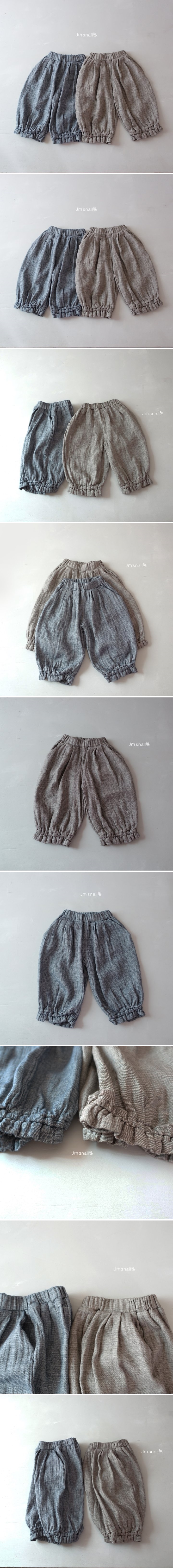 Jm Snail - Korean Children Fashion - #childofig - Double Frill Pants