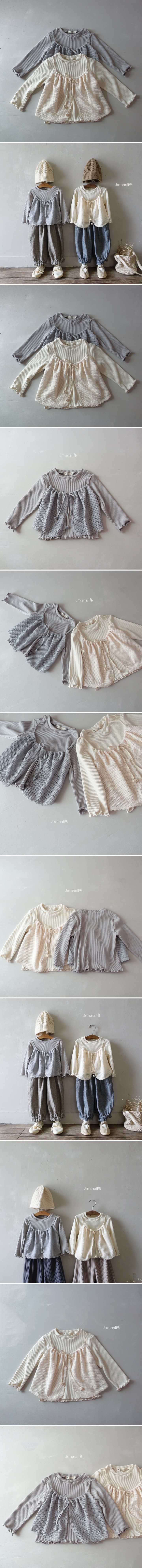 Jm Snail - Korean Children Fashion - #discoveringself - Ribbed Lace Vest Tee