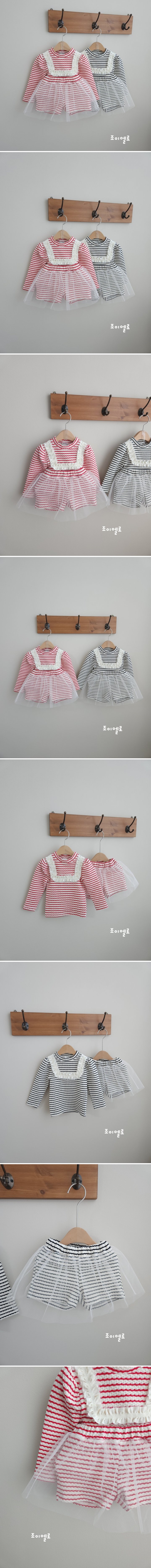 Joy ello - Korean Children Fashion - #childofig - Embossed Set
