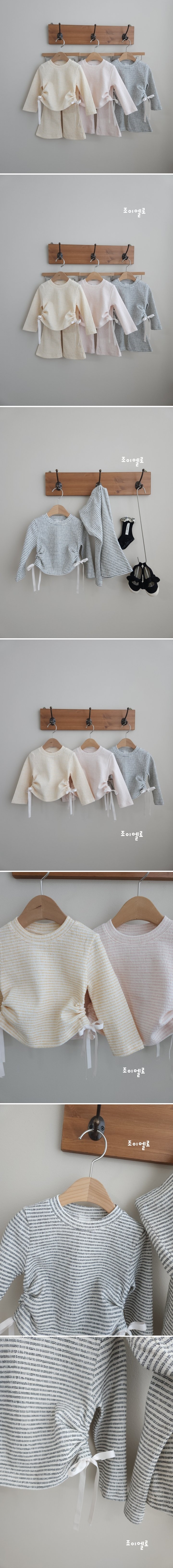 Joy ello - Korean Children Fashion - #designkidswear - String Stripe Set