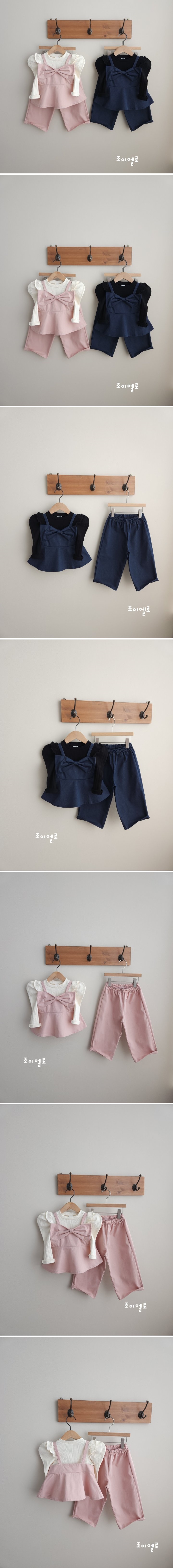 Joy ello - Korean Children Fashion - #discoveringself - Bustier Set