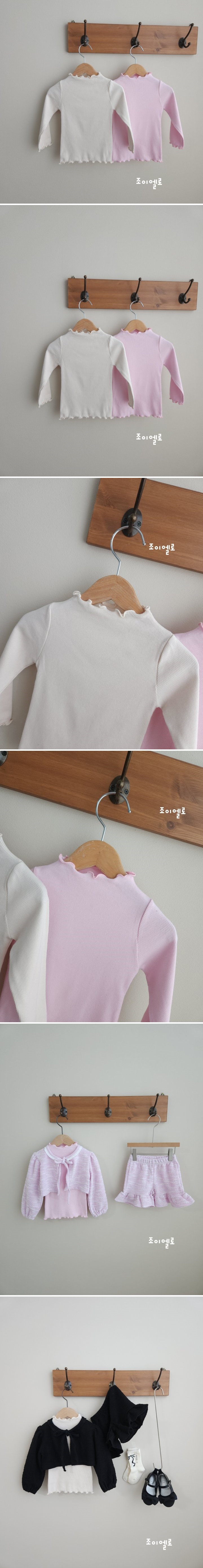Joy ello - Korean Children Fashion - #kidsshorts - Wave Tee