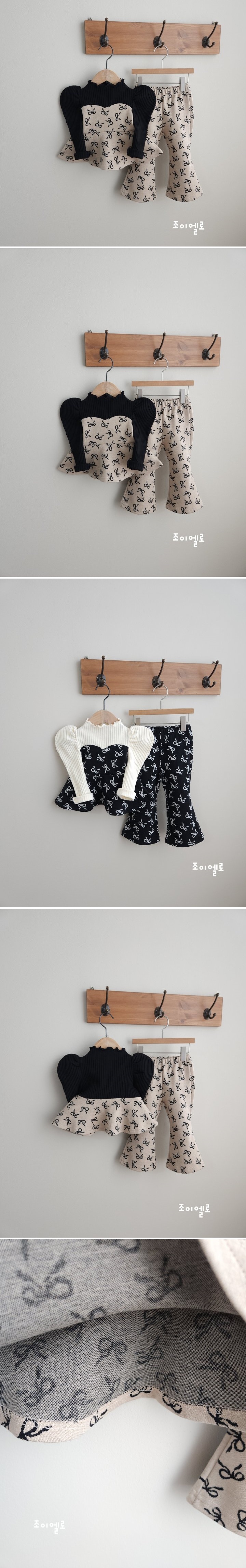 Joy ello - Korean Children Fashion - #kidsstore - Ribbon Jacquard Guard Set