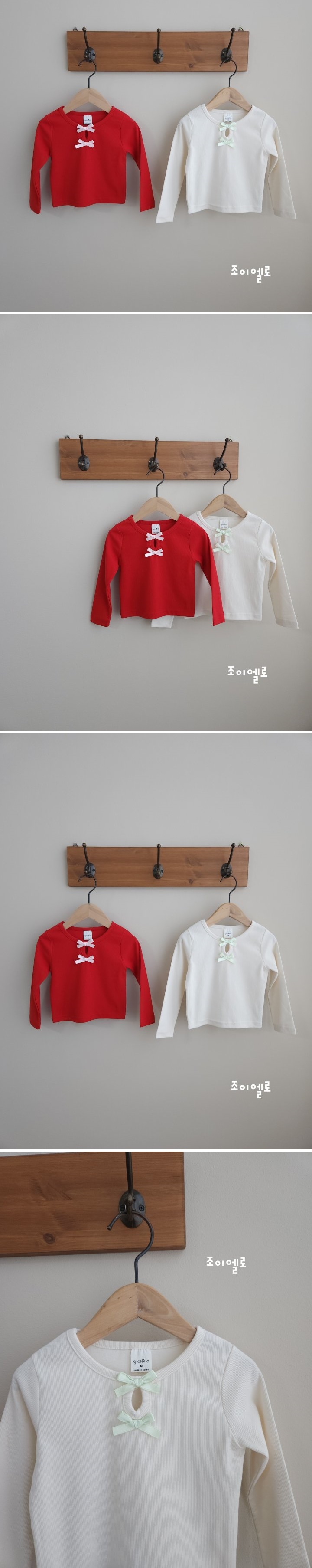 Joy ello - Korean Children Fashion - #kidsstore - Ribbon Ribbed Tee