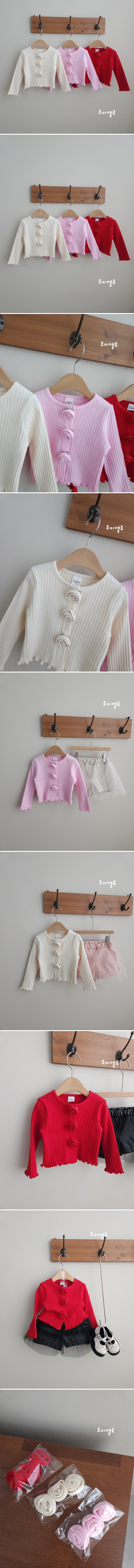 Joy ello - Korean Children Fashion - #kidzfashiontrend - Rose Cardigan