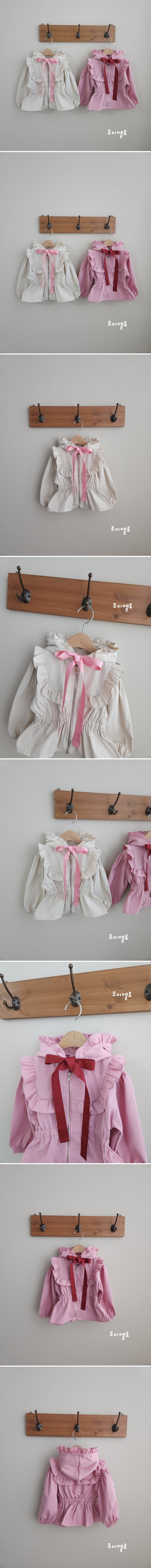 Joy ello - Korean Children Fashion - #littlefashionista - Frilled Hooded Jumper