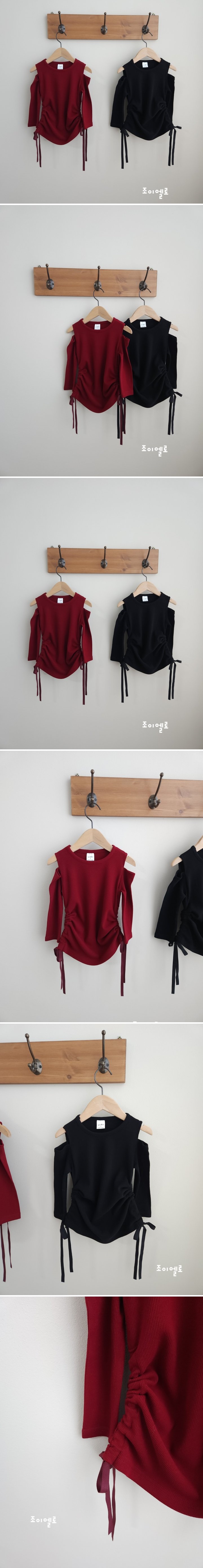 Joy ello - Korean Children Fashion - #littlefashionista - String One-piece