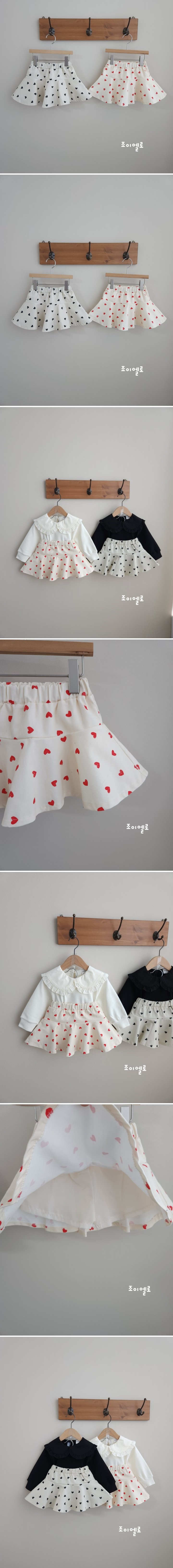 Joy ello - Korean Children Fashion - #magicofchildhood - Heart Skirt