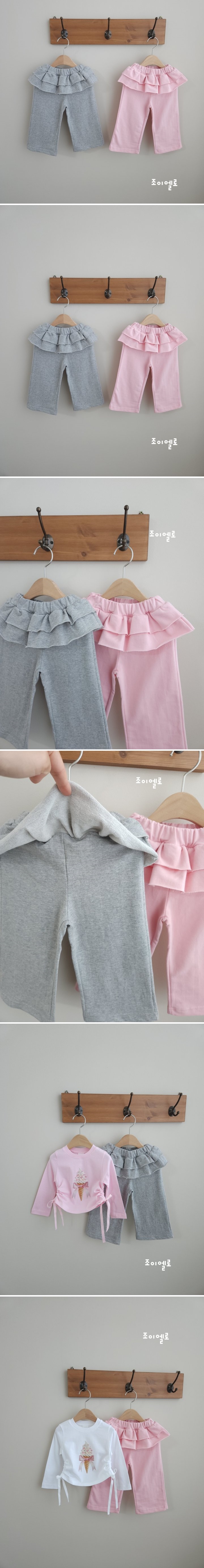 Joy ello - Korean Children Fashion - #prettylittlegirls - Cancan Pants