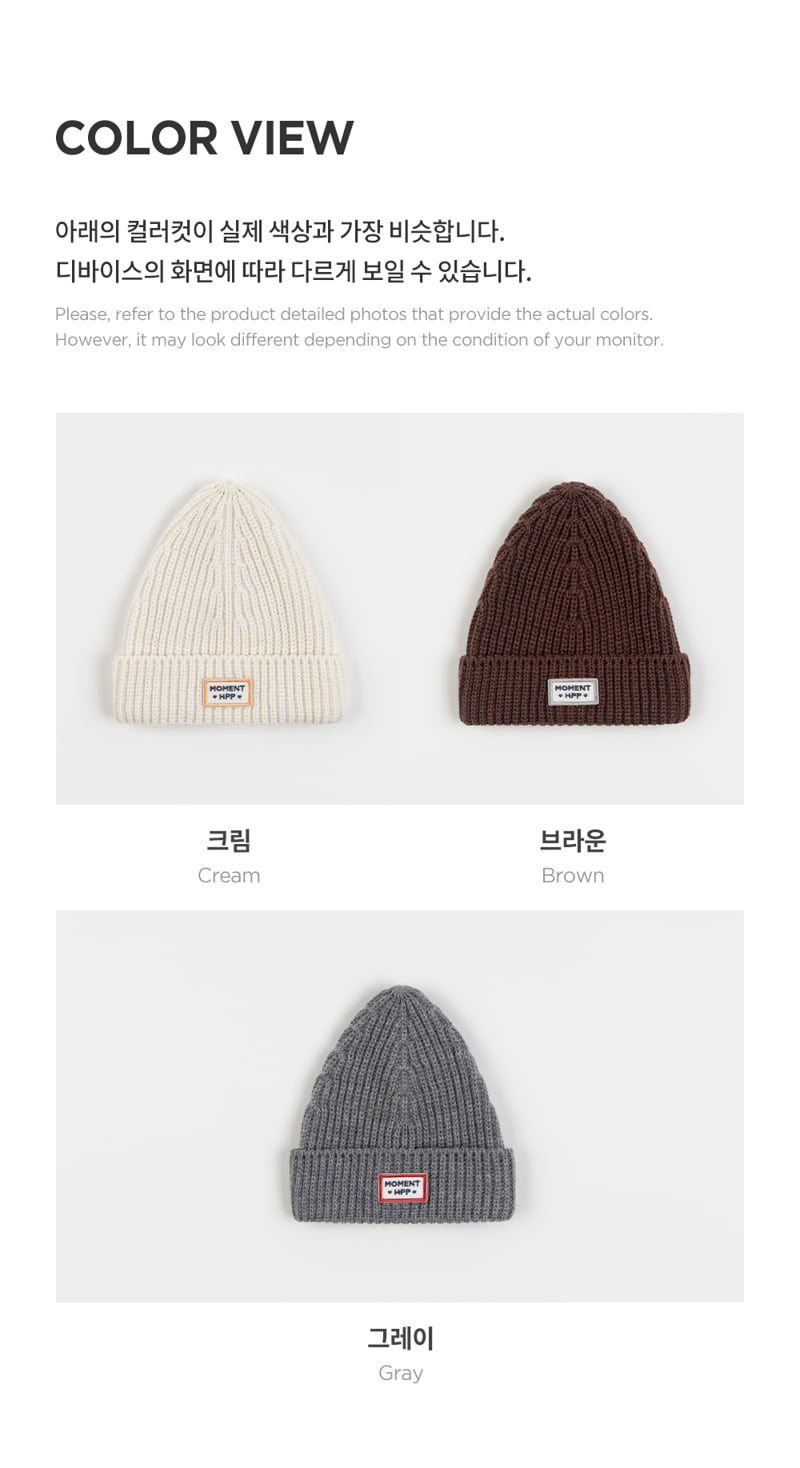 Kids Clara - Korean Baby Fashion - #babyboutique - Miles Knit Baby Beanie - 11