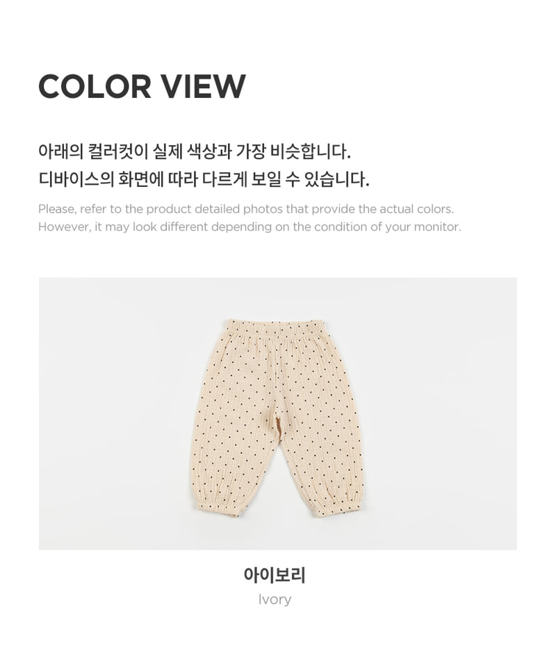 Kids Clara - Korean Baby Fashion - #babyboutiqueclothing - Ginger Dot Pants - 8
