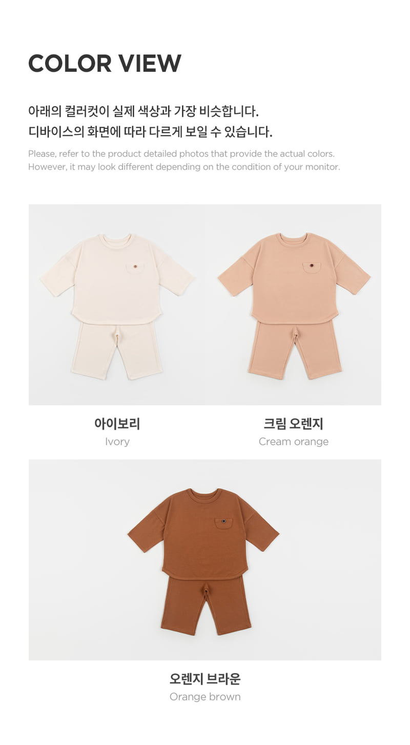 Kids Clara - Korean Baby Fashion - #babyclothing - Melly Top Bottom Set - 11