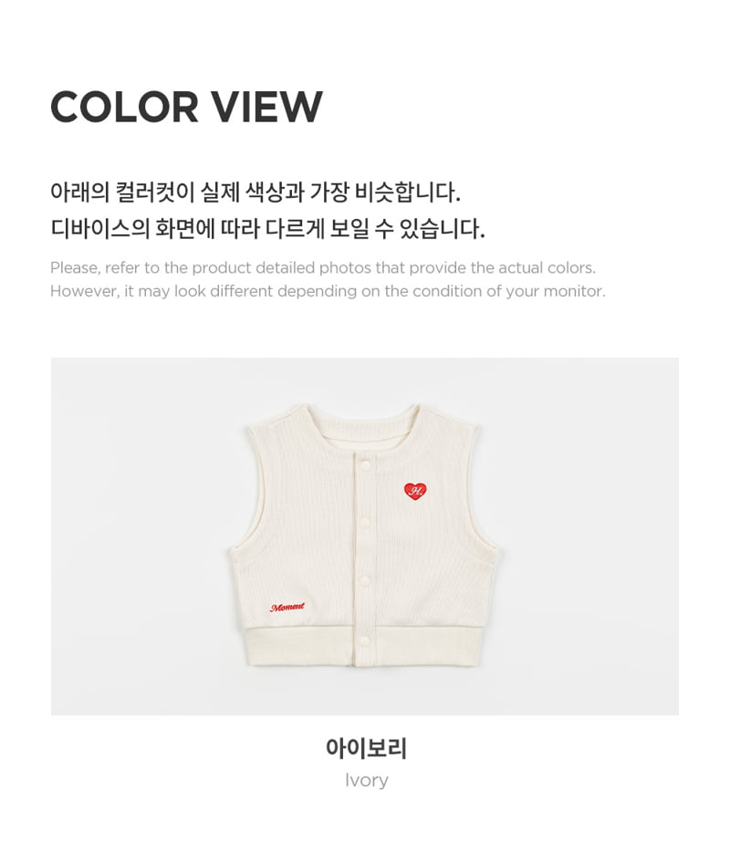 Kids Clara - Korean Baby Fashion - #babyclothing - Clay Vest - 8