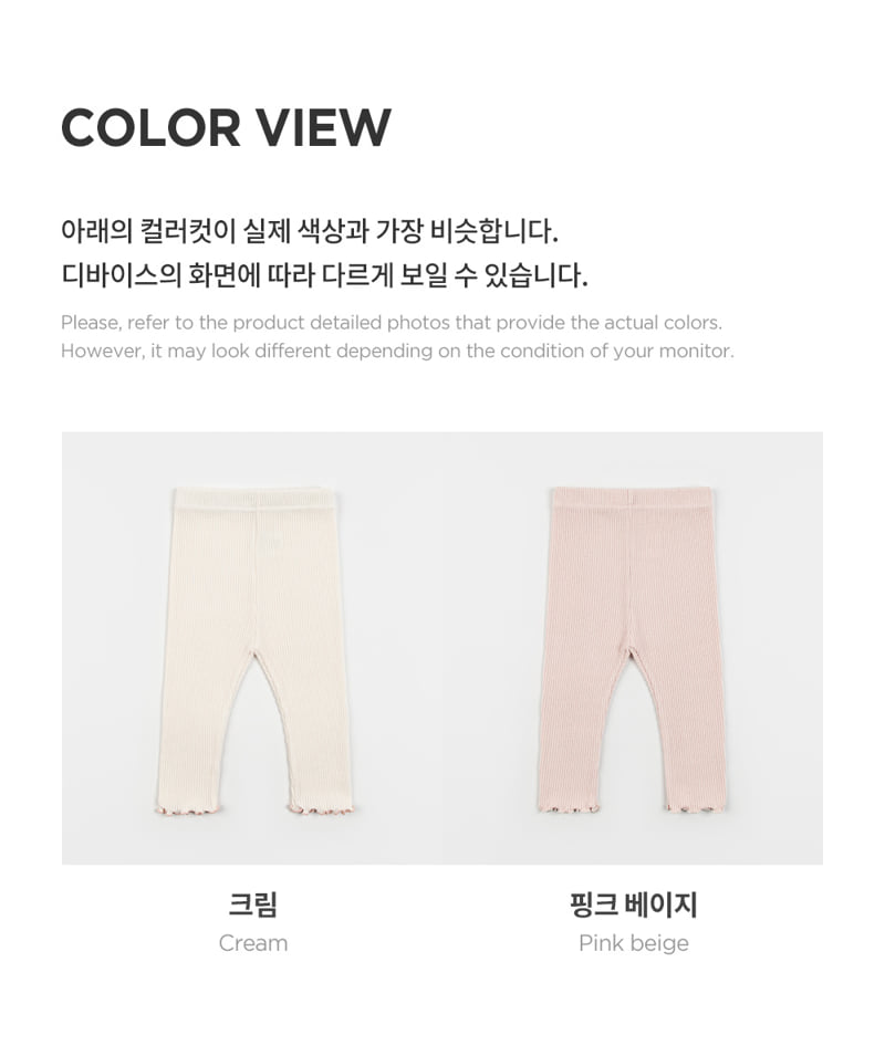 Kids Clara - Korean Baby Fashion - #babyfashion - Nikita Baby Leggings - 8