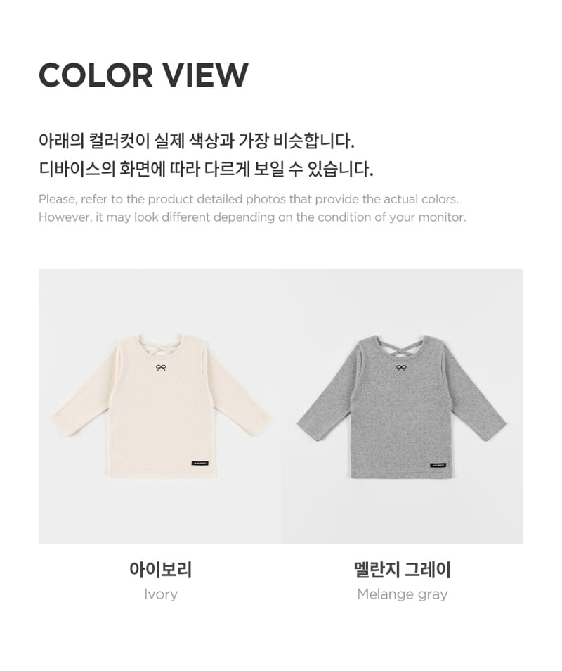Kids Clara - Korean Baby Fashion - #babylifestyle - Bellani Tee - 9