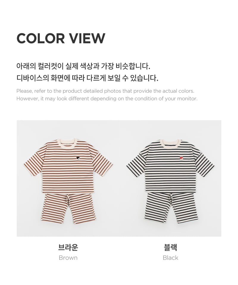 Kids Clara - Korean Baby Fashion - #onlinebabyboutique - Rosely Top Bottom Set - 7