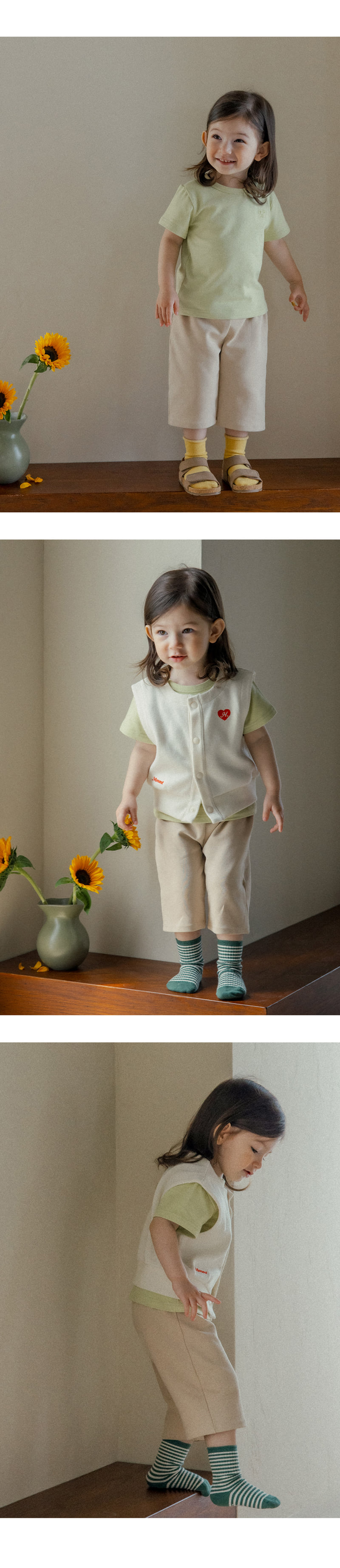 Kids Clara - Korean Baby Fashion - #onlinebabyboutique - Stong Pants - 4