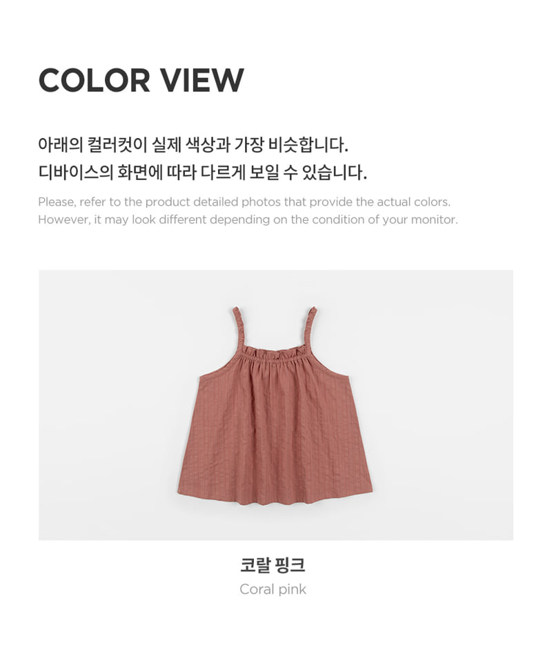 Banetti Bustier by Kids Clara for Baby - view 8