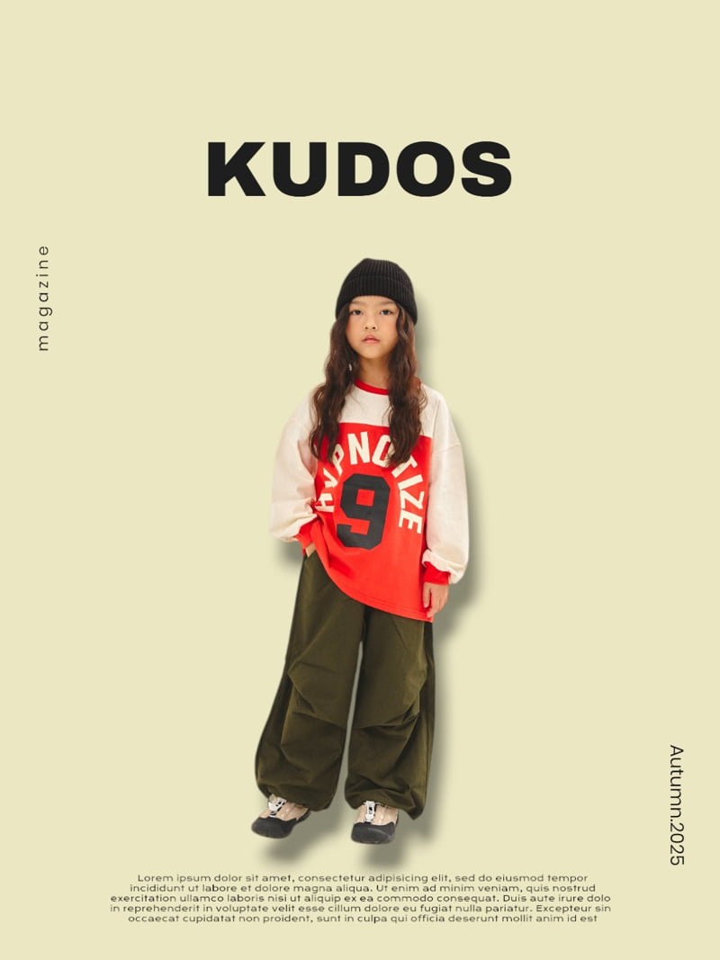 Kudos - Korean Children Fashion - #designkidswear - Parachute Pants - 9
