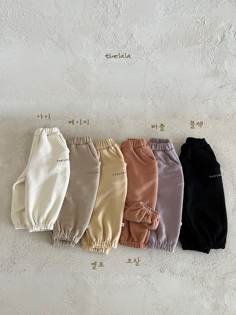 Lala - Korean Baby Fashion - #smilingbaby - Day Jogger Pants - 12