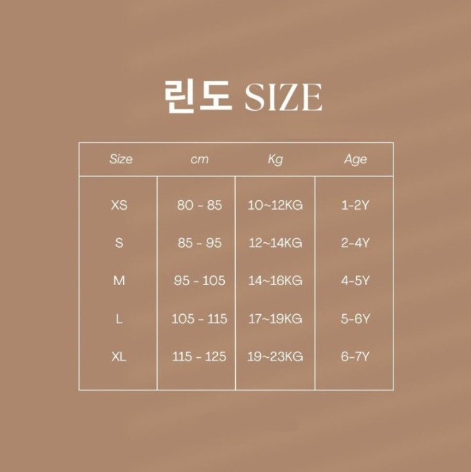 Lindo - Korean Baby Fashion - #babywear - Alice One-piece