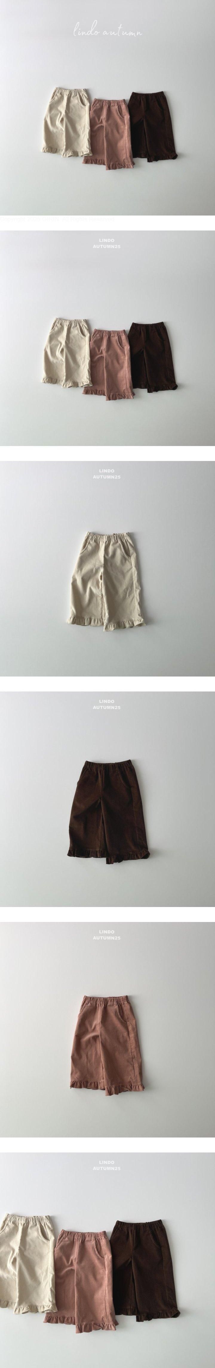 Lindo - Korean Children Fashion - #childrensboutique - New Hako Pants