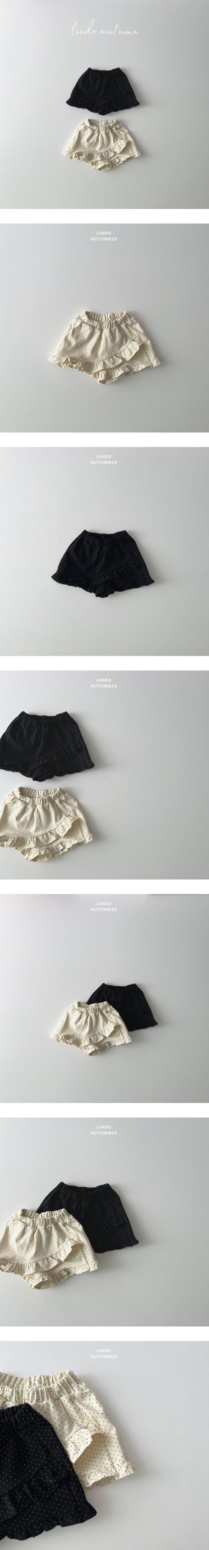 Lindo - Korean Children Fashion - #kidsstore - Rooming Skirt Pants