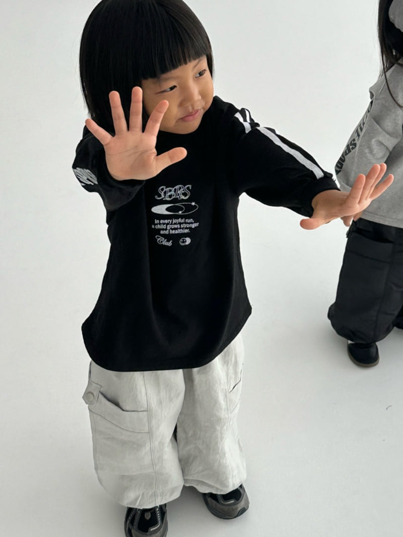 Little Normal - Korean Children Fashion - #Kfashion4kids - Parachute Pants - 5