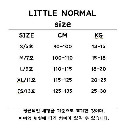 Little Normal - Korean Children Fashion - #childrensboutique - Basic Tee - 2