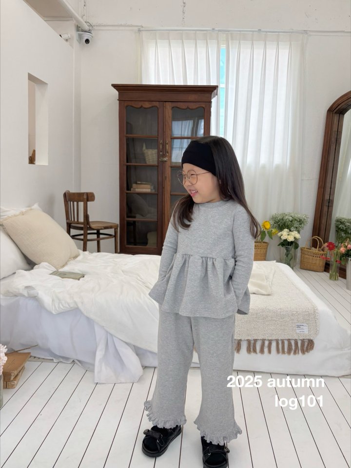 Log101 - Korean Children Fashion - #designkidswear - Daily Frill Pants - 6