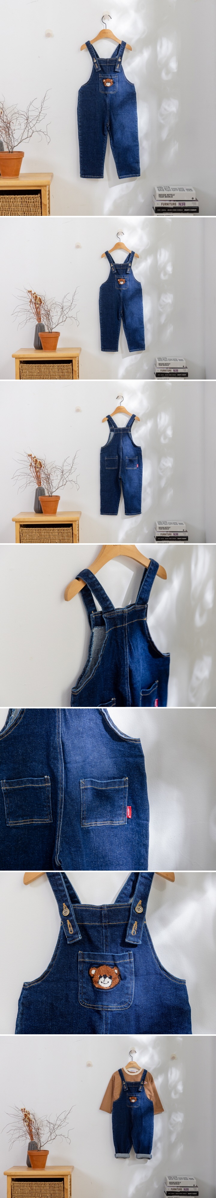London I - Korean Baby Fashion - #babyboutiqueclothing - Bear Overalls