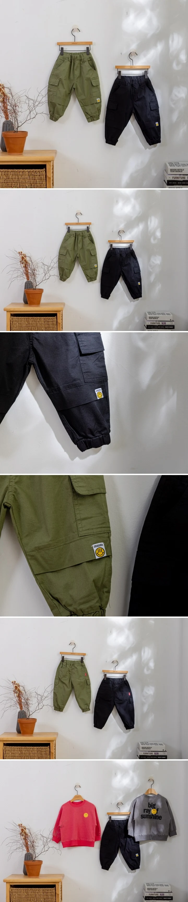 London I - Korean Baby Fashion - #babylifestyle - Smile Jogger Pants