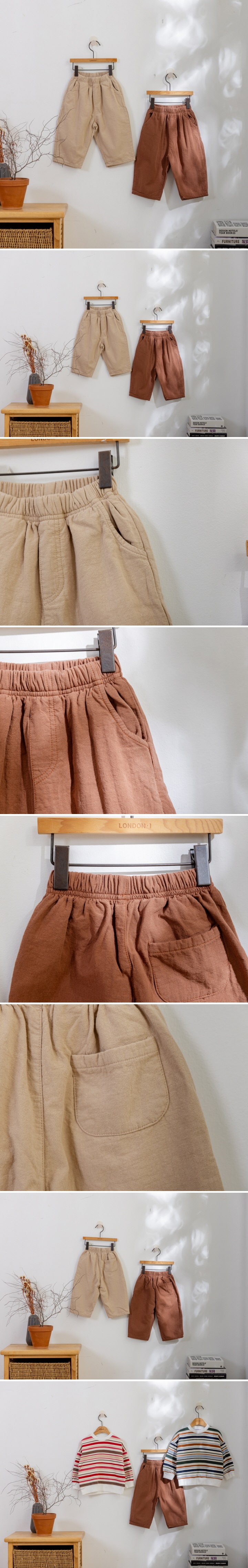 London I - Korean Baby Fashion - #babywear - Bounce Pants