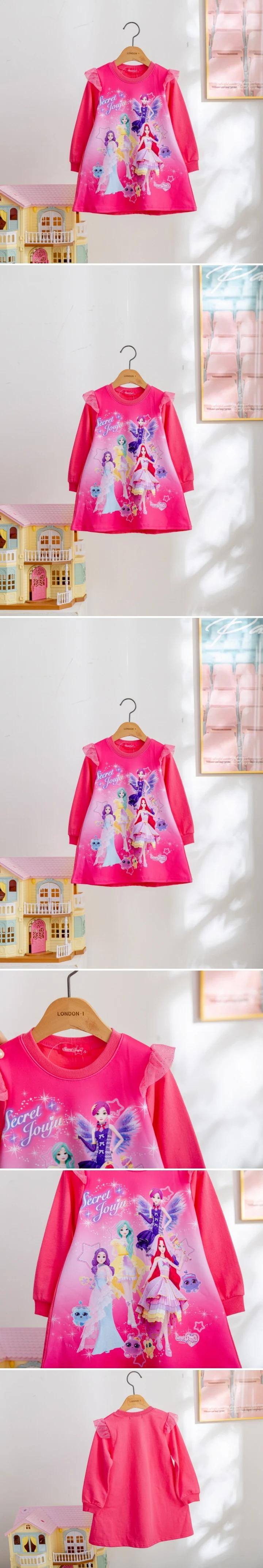 London I - Korean Children Fashion - #Kfashion4kids - Jouju Stella One-piece