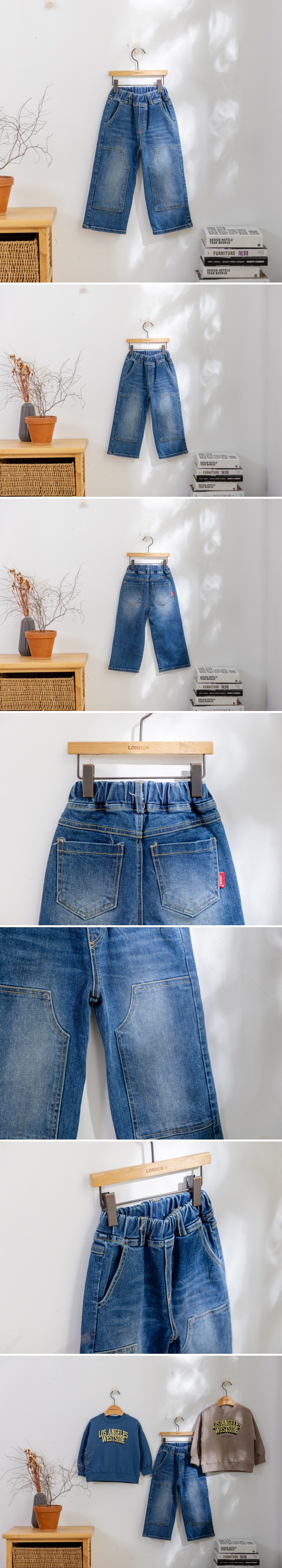 London I - Korean Children Fashion - #childofig - Patch Loose Pants