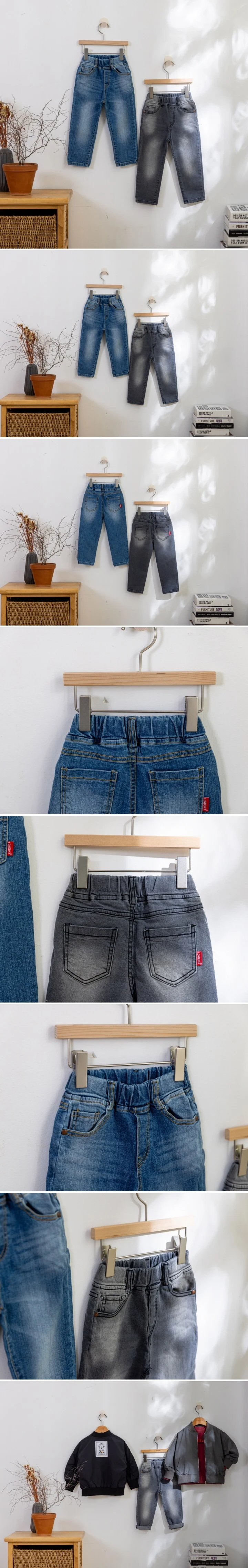 London I - Korean Children Fashion - #discoveringself - Sand Denim Pants