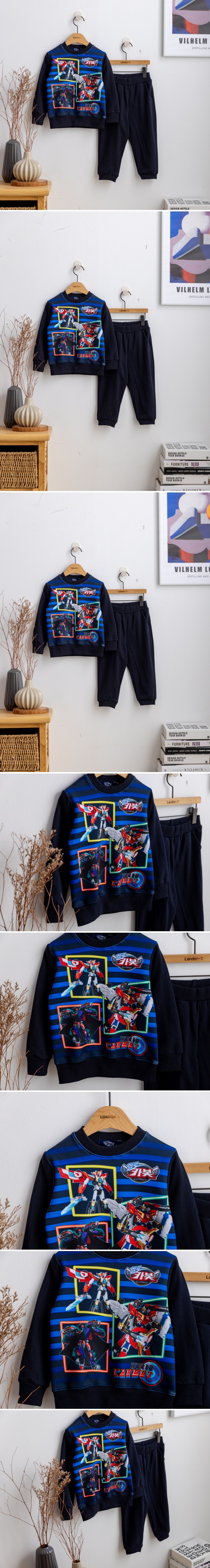 London I - Korean Children Fashion - #fashionkids - Carbot Hide Sweatshirt