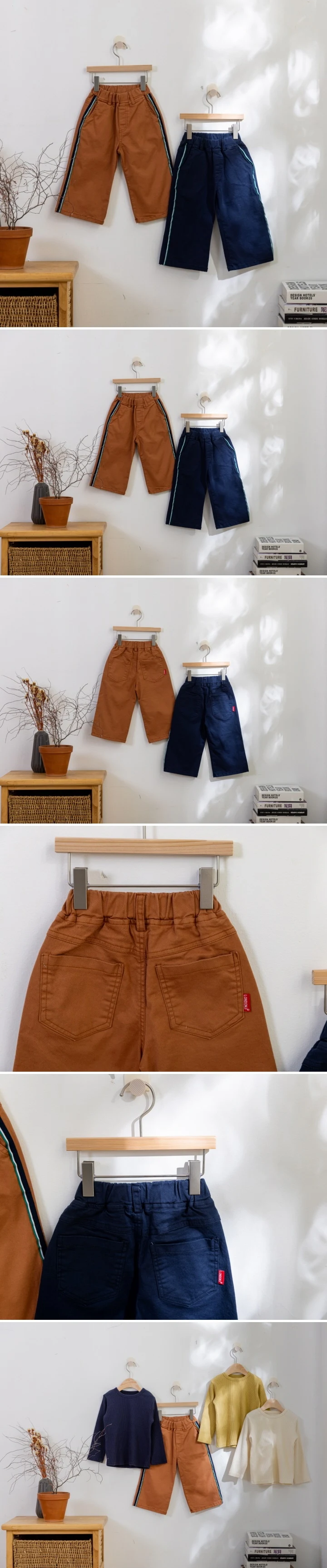 London I - Korean Children Fashion - #minifashionista - Tape Loose Pants