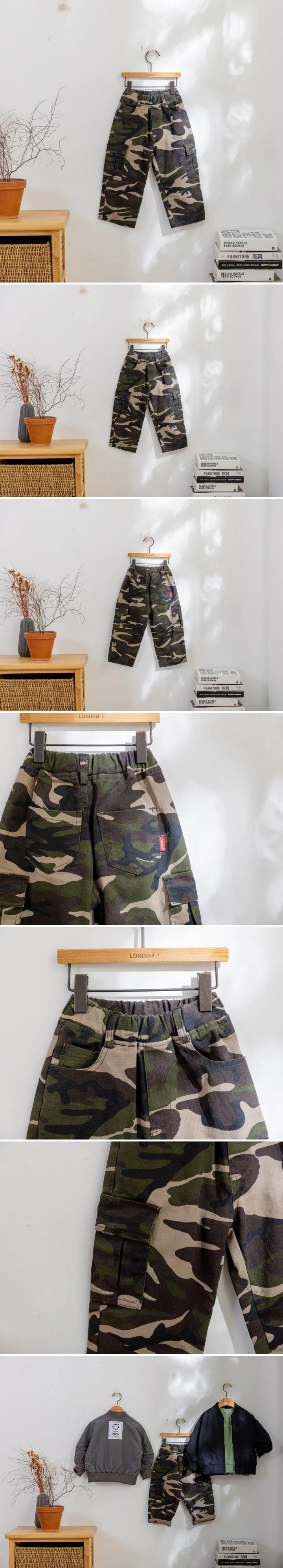 London I - Korean Children Fashion - #prettylittlegirls - Camo Cargo Pants